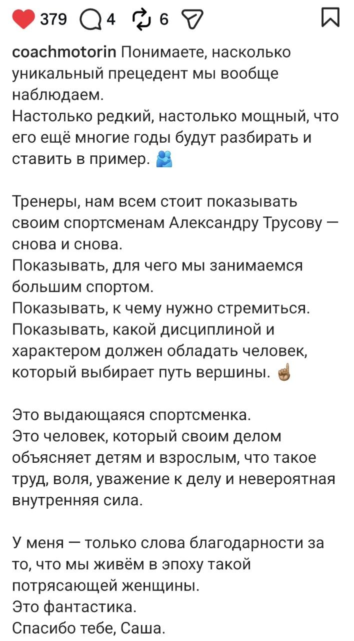 https://i4.imageban.ru/out/2026/09/06/330a9539f83eb3e6f9751be17c4f2f42.jpg