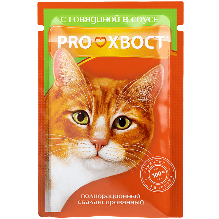4640011981590_Prohvost_Beef_1.png