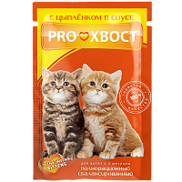 4640011981668_Prohvost_Kitten_1.png