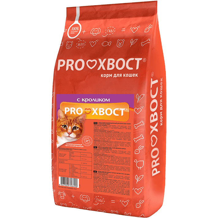 4607004706400_Prohvost_Rabbit_1.png