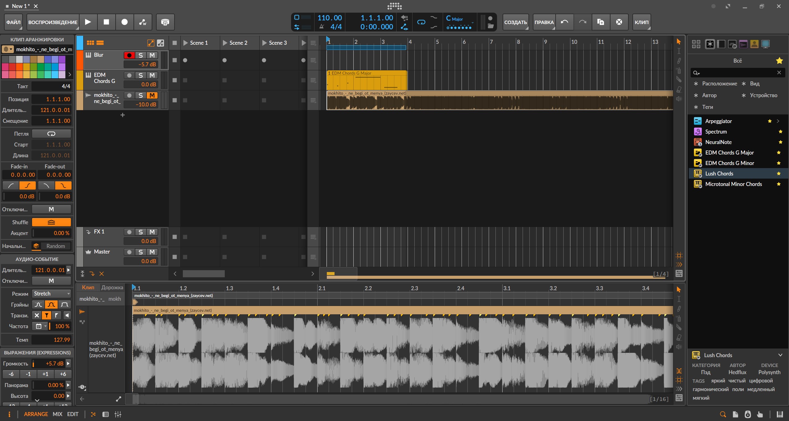 Screenshot_3.jpg