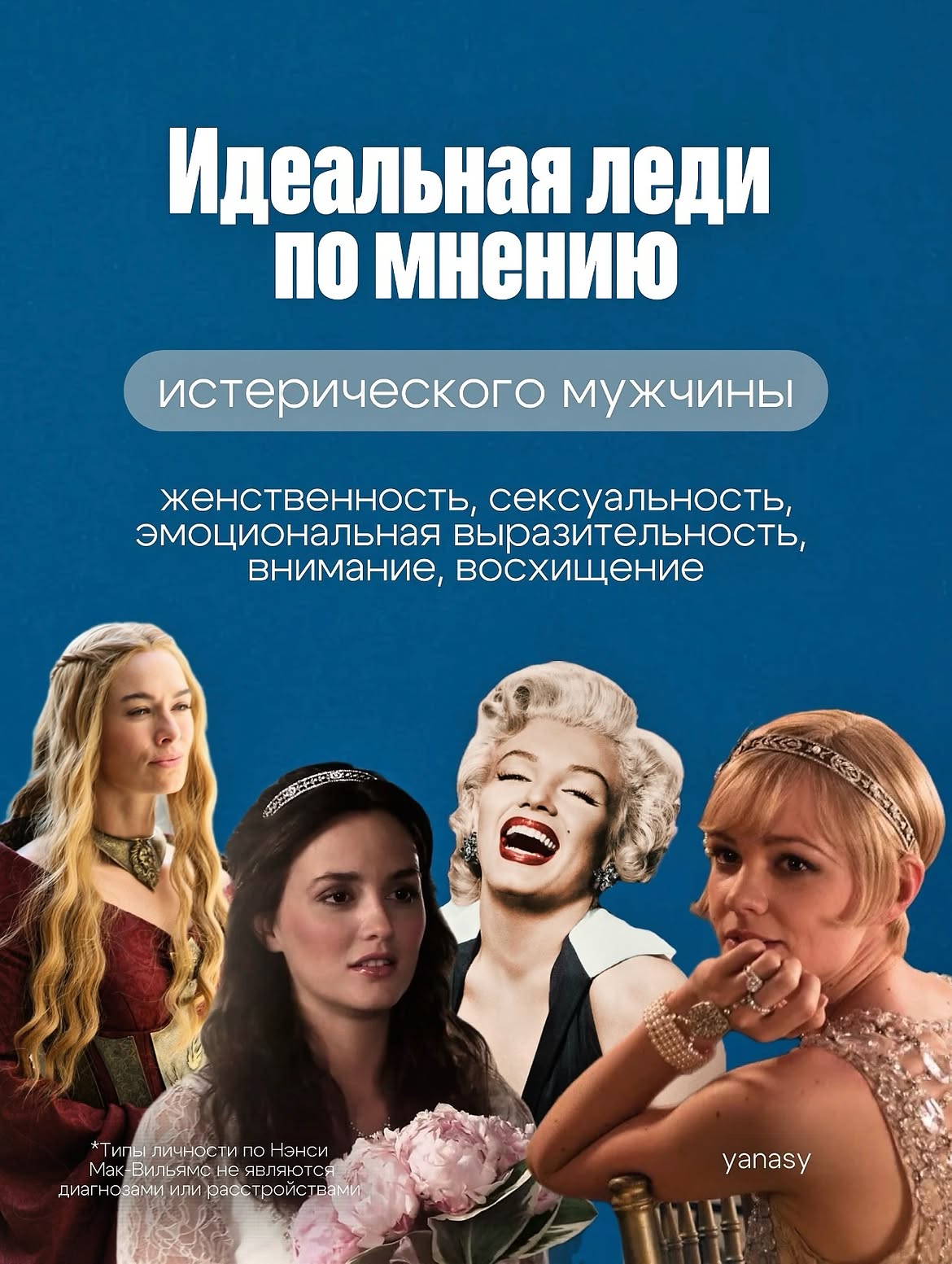 9bf0d65bf8af2c882412b82b712d0564.jpeg