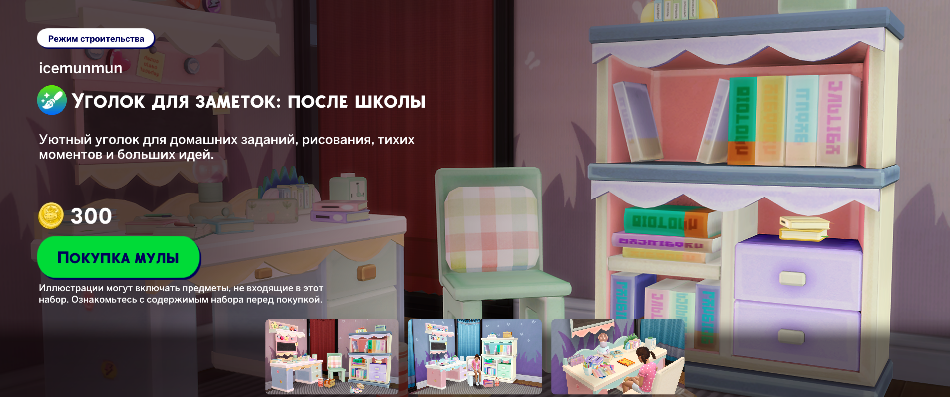 d4e3ac913e01bd48b92c93d82f425fbd.png
