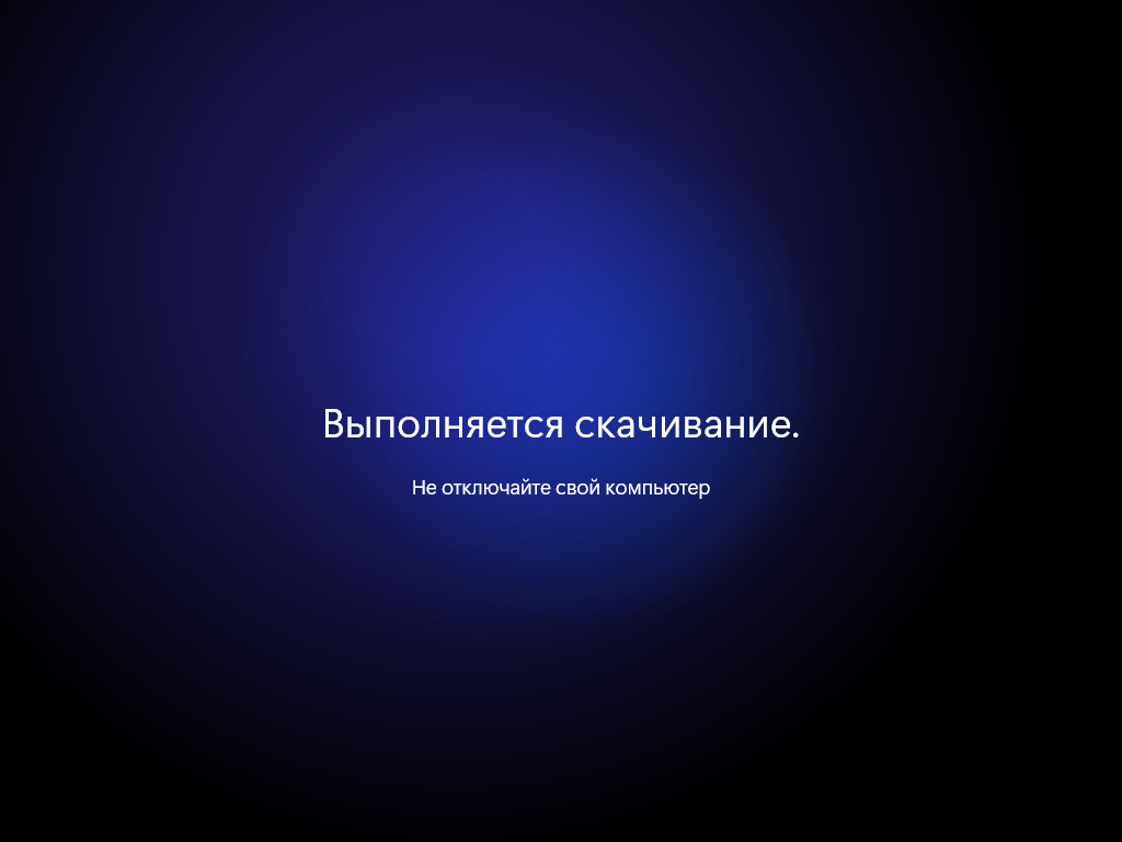 Windows 11 x64-2026-09-24-16-47-53.png