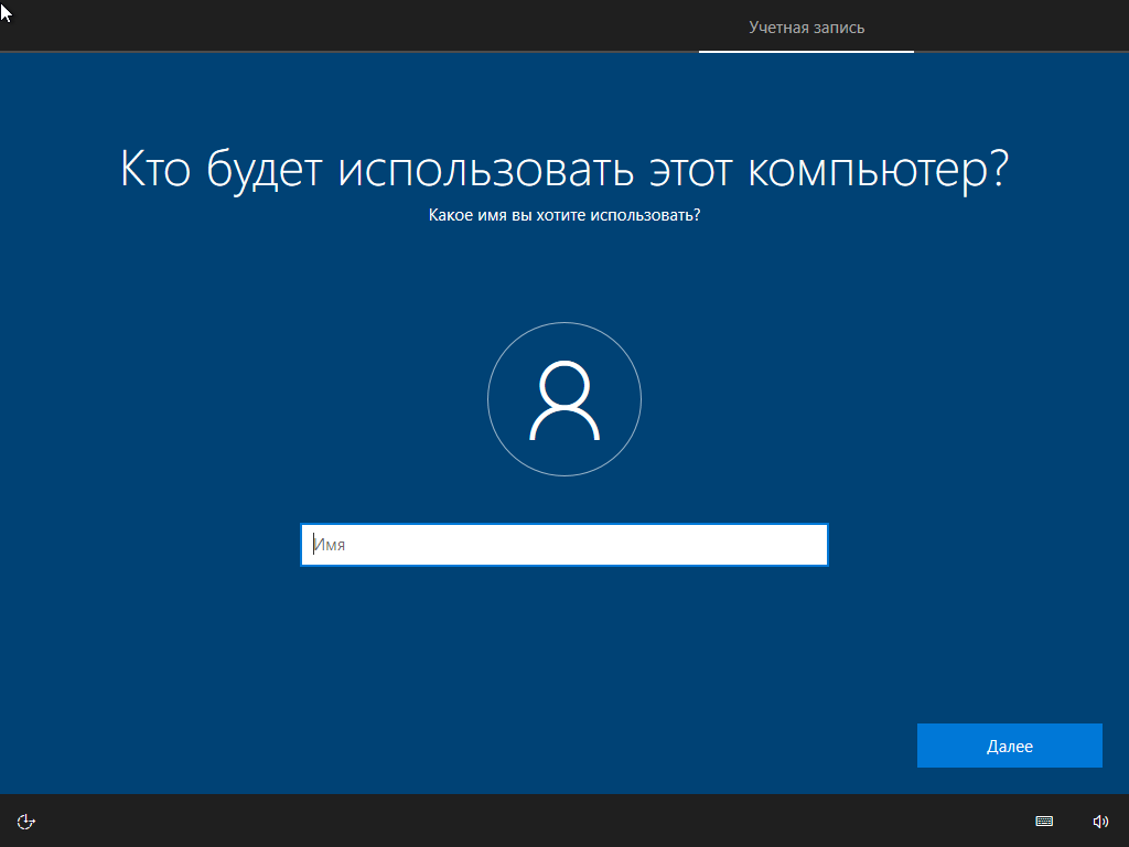 Windows 11 x64 (2)-2026-09-25-17-09-03.png