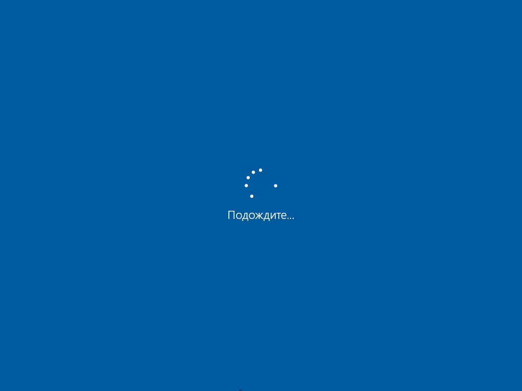 ws INSTALL 1 RU 7.png