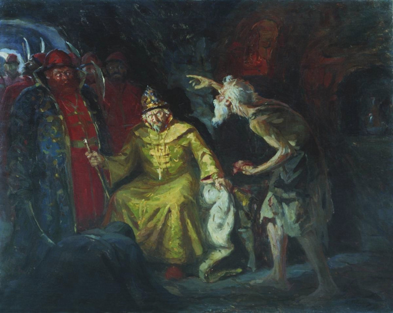 Иоанн Грозный с приближенными 1903.jpg