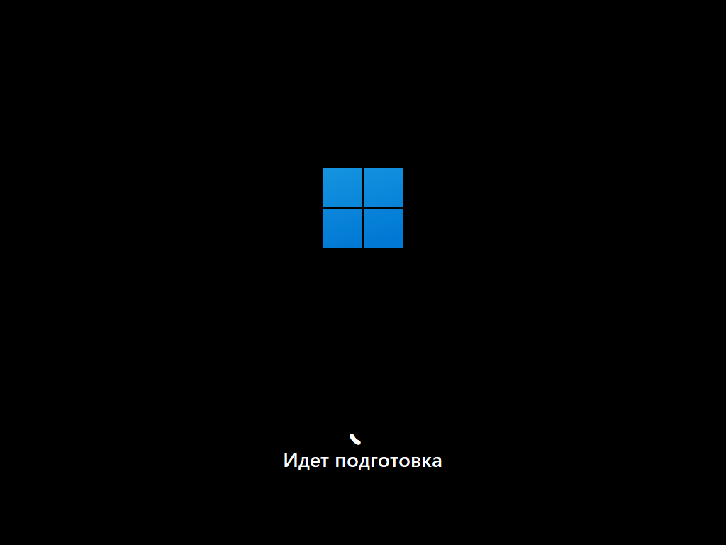 Windows 11 x64-2026-09-26-13-38-43.png