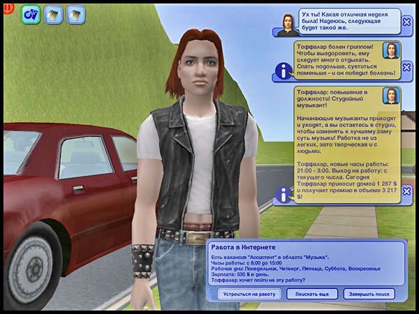 5ccc8cd90f7ad3955e4e1970004c0618.jpg