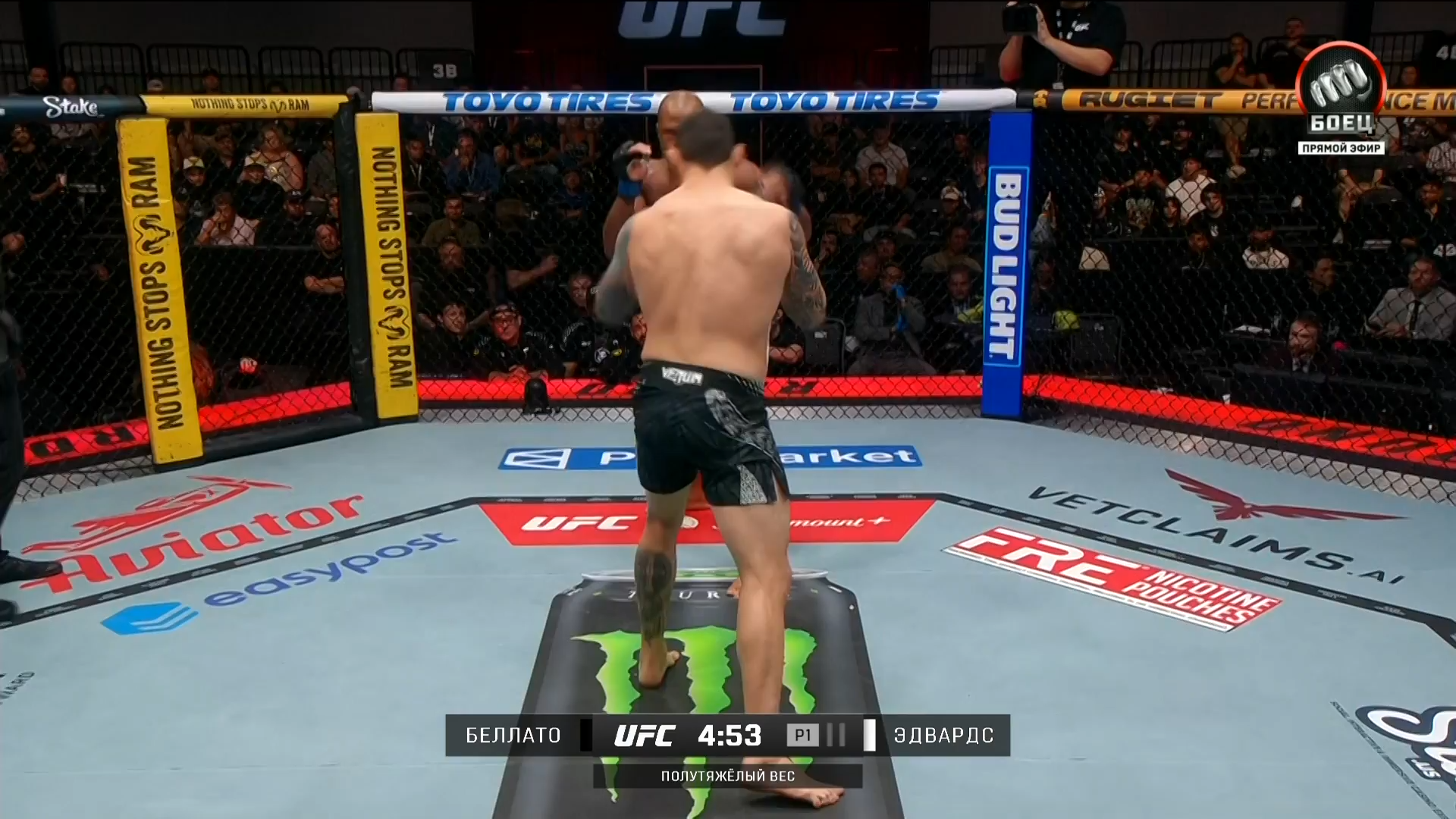 UFC Fight Night 289 Rosas Jr. vs Barcelos - Prelims  Main Card (50 FPS).mkv_snapshot_00.24.29.040.png