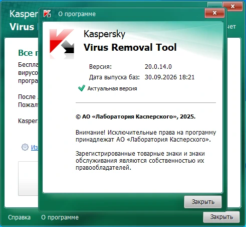 Kasp_ab.webp