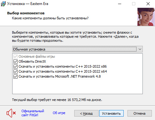 setup2.jpg