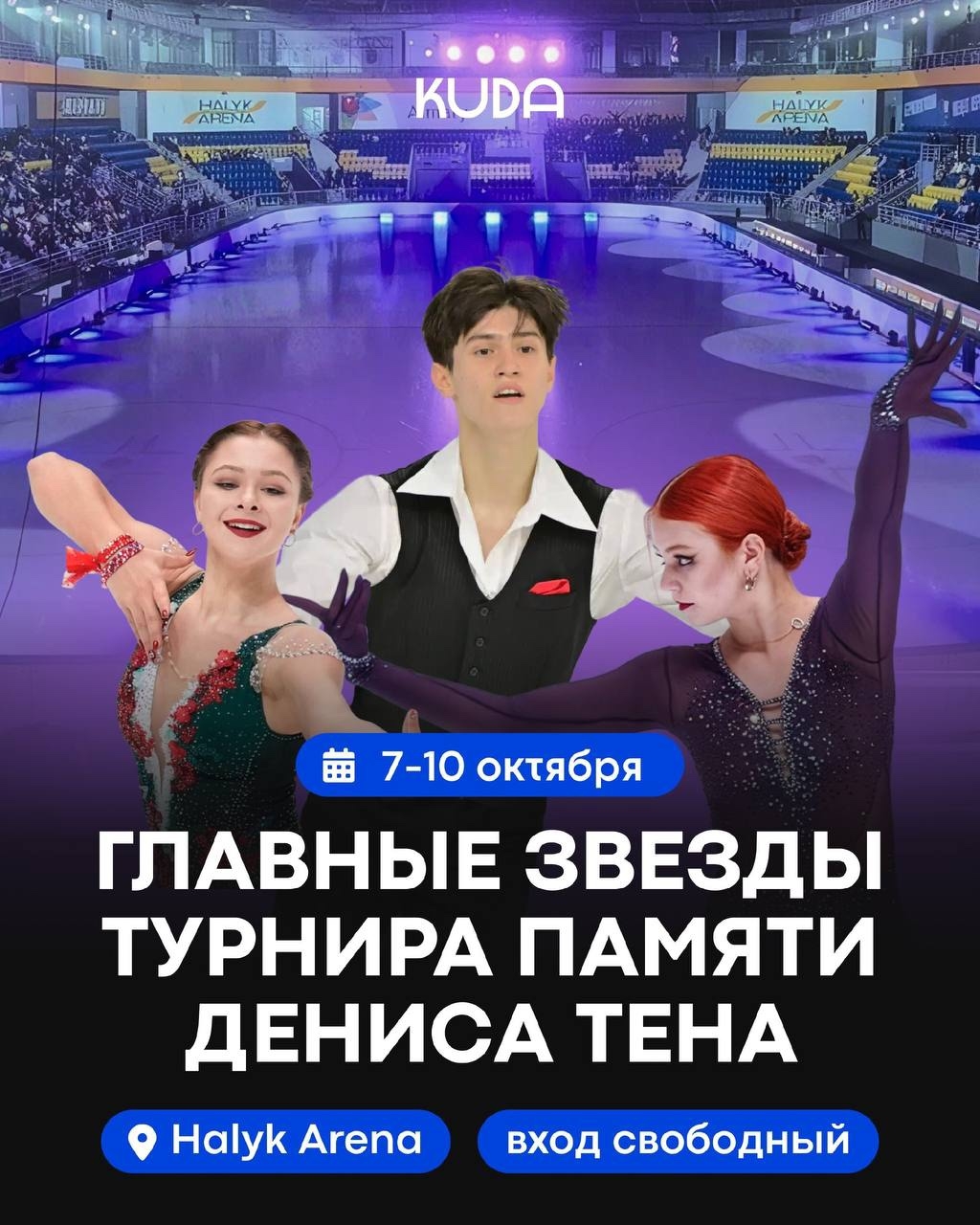 https://i4.imageban.ru/out/2026/10/02/d76696c6a959754018f5a44117805dff.jpg