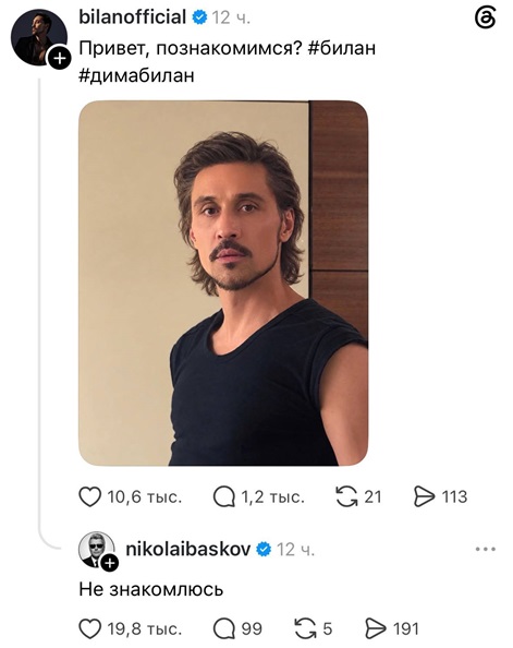 https://i4.imageban.ru/out/2026/10/02/e6e3cbc0e8d9218263406717ea5aa036.jpg