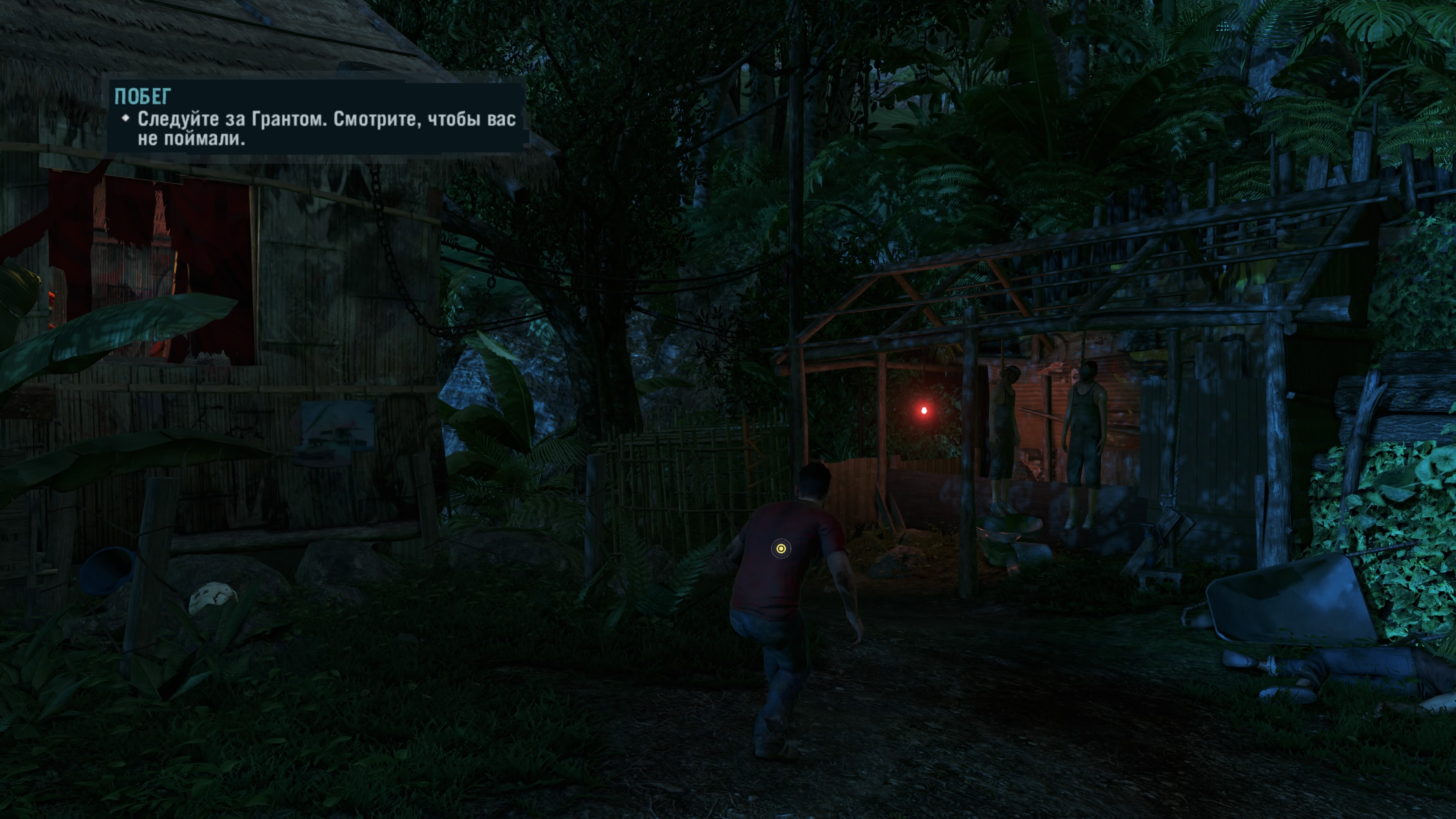 Far Cry® 3 Classic Edition_20261003185637.jpg