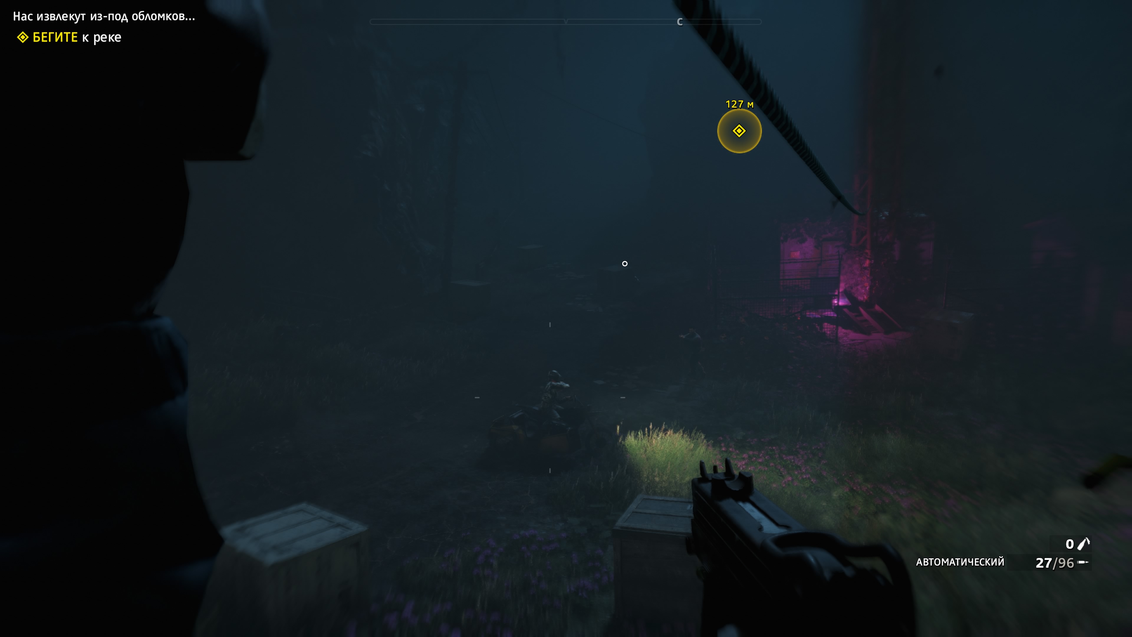 Far Cry® New Dawn_20261004172712.jpg