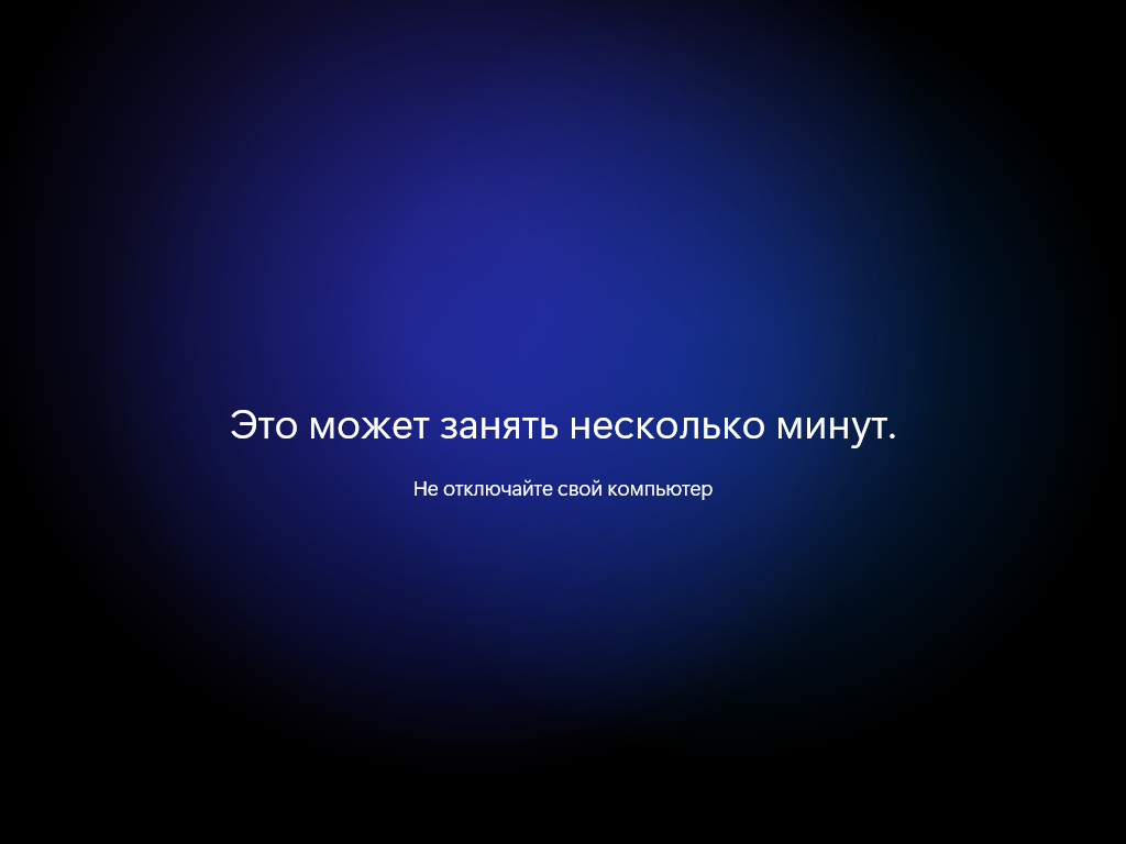 VirtualBox_3423253253_04_10_2026_23_27_24.png