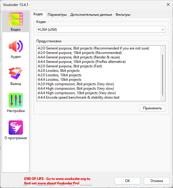 {6C991CDF-A074-4A90-B1ED-E650FA5A6130}.png