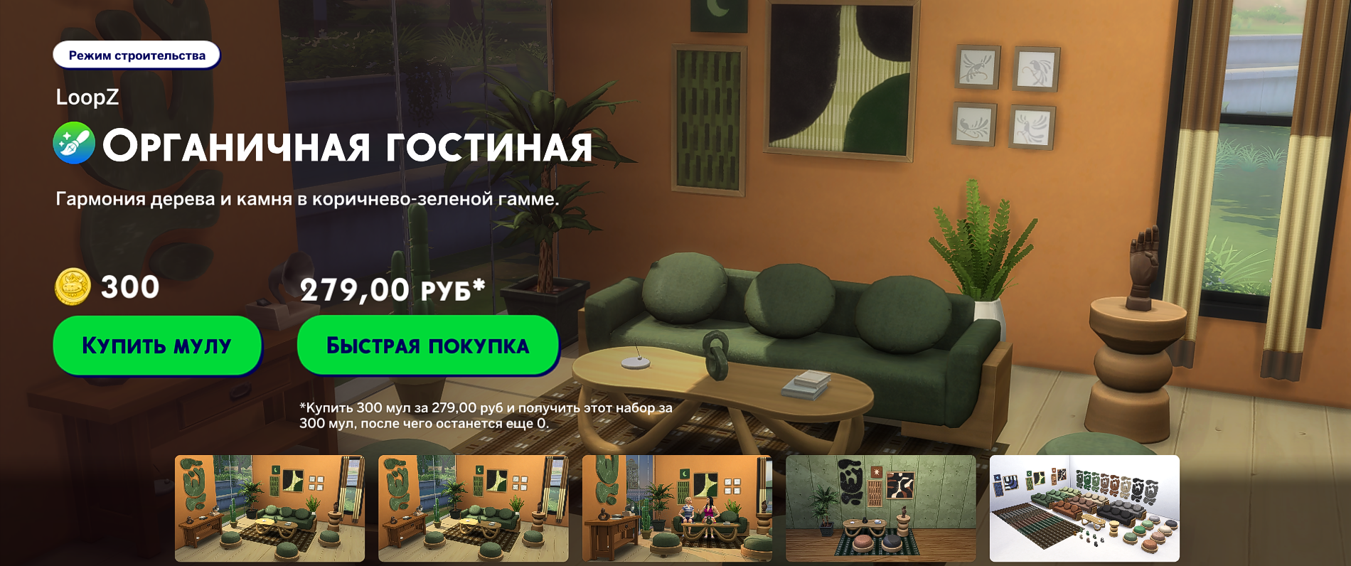 44f9f4b714df729c720d168ef85600c8.png