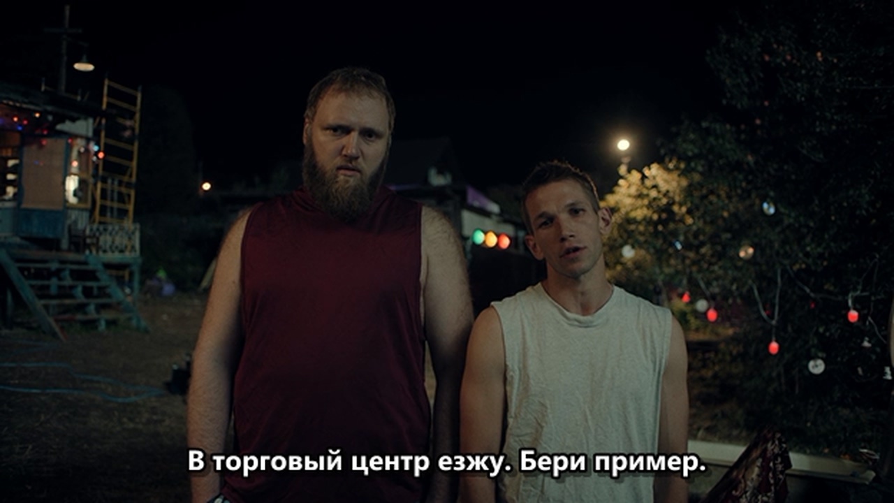 01.Трудный ребёнок.WEB-DLRip720p.mkv_20261010_114407.437.jpg