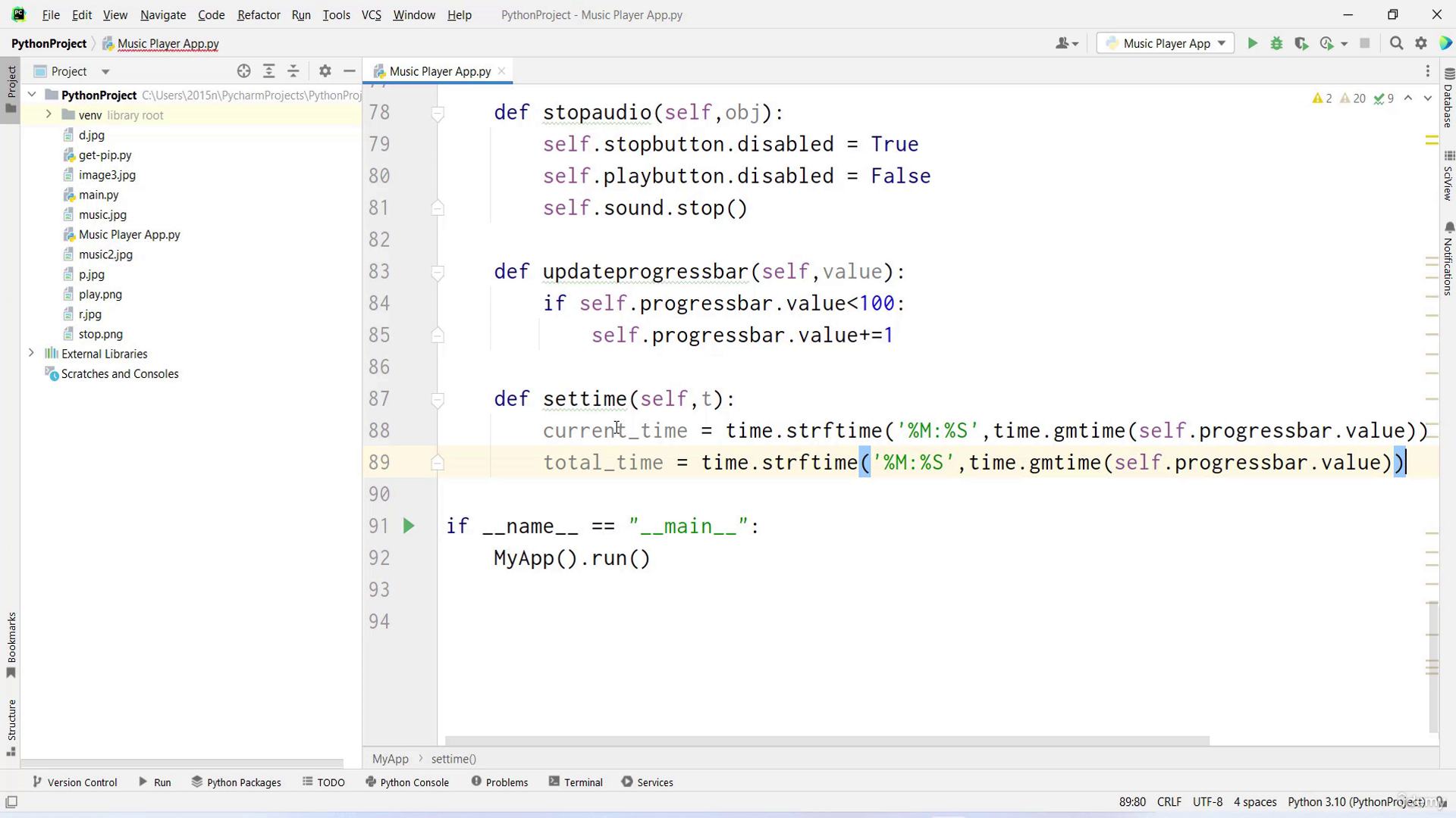 vlcsnap-2026-10-12-03h54m09s787.png