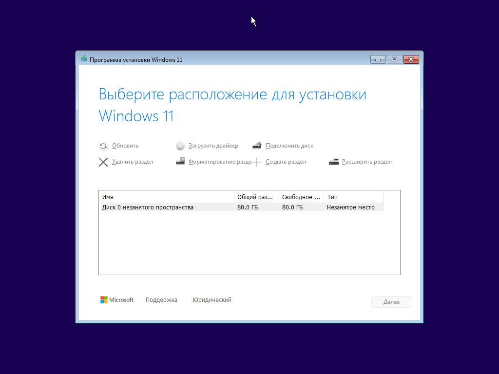 VirtualBox_21212121_14_10_2026_14_51_15.png