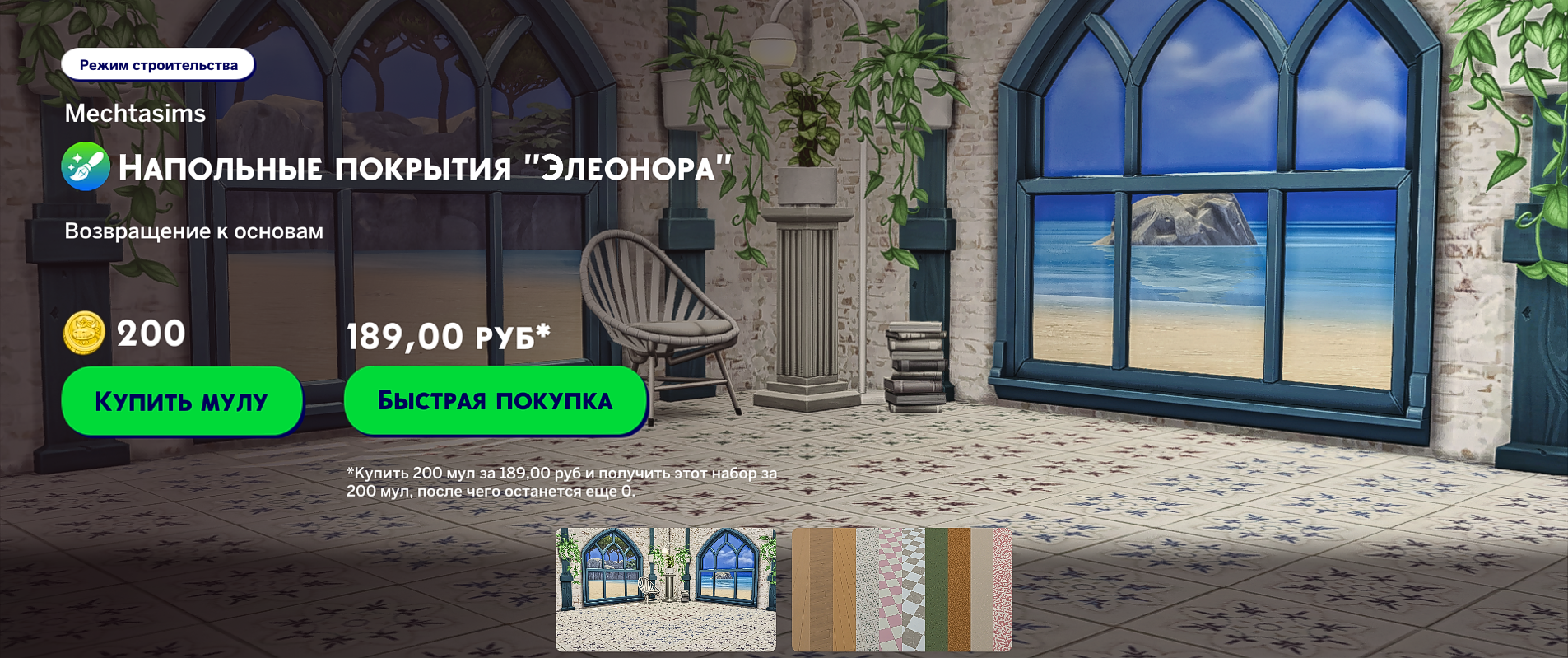 69acd4c2e7da6f571c53ed6c806d2412.png