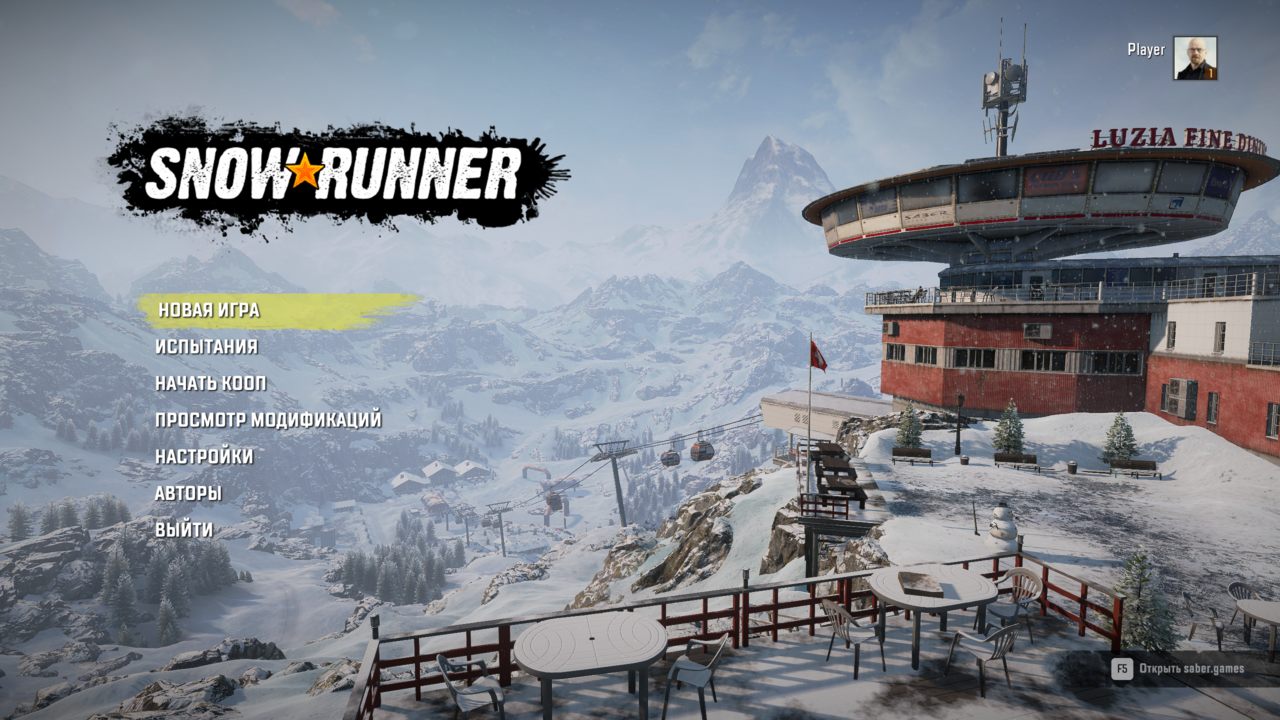 SnowRunner_5429.png.jpg