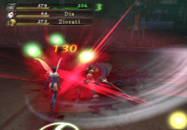 Shin Megami Tensei: Devil Summoner 2 - Raidou Kuzunoha vs. King Abaddon (2009) PC / PS2 | Пиратка