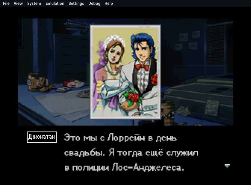 ymir-sdl3_pes2wqVV45.png