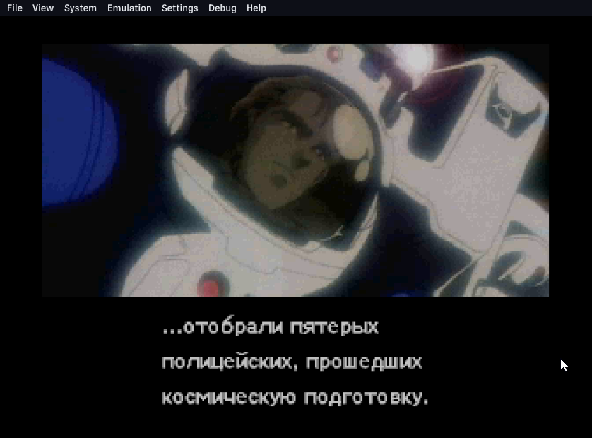 ymir-sdl3_QbXewhSrN7.png