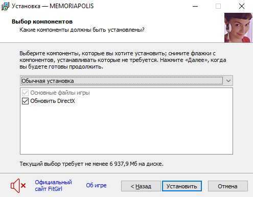 setup2.jpg