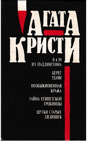 Poster.jpg