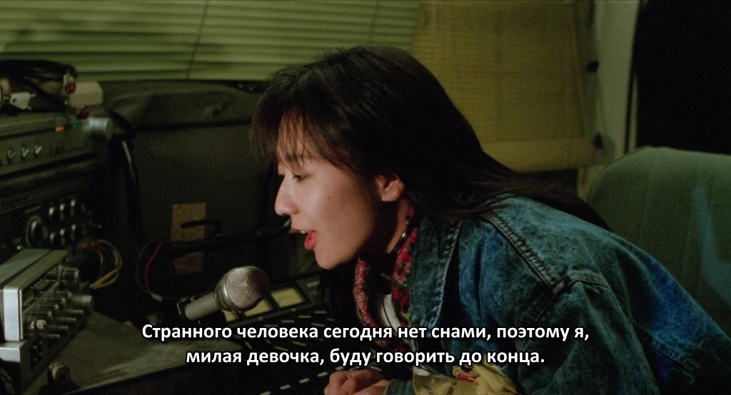 Унижение Лолиты.1988.BDRip AVC msltel.mkv_snapshot_00.15.57.566.jpg