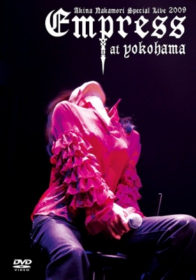 AKINA NAKAMORI LIVE TOUR 2006 The Last Destination DVD-