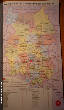 de380d96fa2a51b20afd36584db9142b.jpg