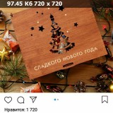 https://i4.imageban.ru/thumbs/2018.11.28/0d85d88b9fc89351cf6f5773c50582a4.jpg