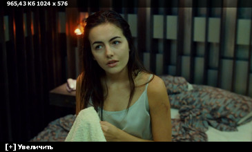 ����� ��������� / Push (2009) HDRip-AVC | D | Open Matte | 2.90 GB