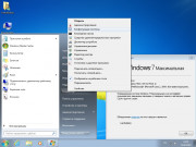 Windows 7 SP1 Build 7601.24475 [9in1] by ivandubskoj (x86-x64) (22.06.2019) {Rus}