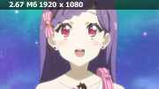 imageban