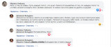 61a300ad4343a17010a40cfb539d13a1.png