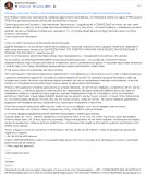 7a3c90964fcf859fe03807a080f61d32.png