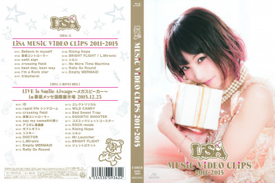 女性に人気 11 15 2 Clips Video Music Lisa Lisa ミュージック Wingsthingsandpizzas Com