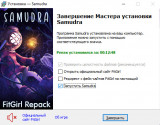 Samudra (2021) PC | RePack from FitGirl