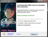 Necrobarista [v 1.0.8] (2020) PC | RePack from FitGirl