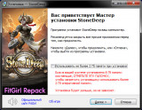 Stonedeep [v 2021.10.09.0] (2021) PC | RePack from FitGirl