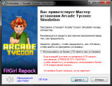 Arcade Tycoon: Simulation (2021) PC | RePack from FitGirl