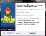 Arcade Tycoon: Simulation (2021) PC | RePack from FitGirl