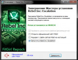 Rebel Inc: Escalation [v 1.0] (2021) PC | RePack from FitGirl