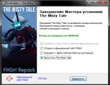 The Misty Tale (2021) PC | RePack from FitGirl
